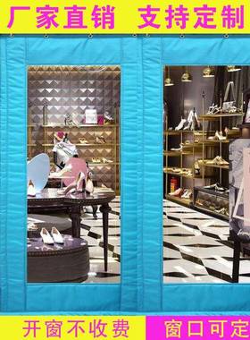 冬保暖磁隔吸棉门帘加季厚XEY家用铁音挡风商用透明磁自吸冬天棉