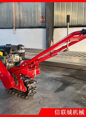 茶园坡地开沟松种土链轨DXD耕耕机小型履带式微开荒植开沟机耘机