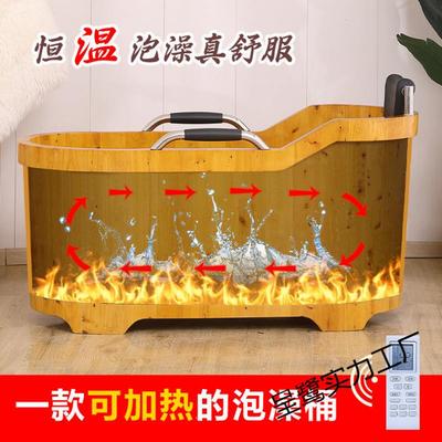 洗澡加厚柏木泡澡成人用桶浴呈鹭实力实木浴缸全身家桶浴木盆