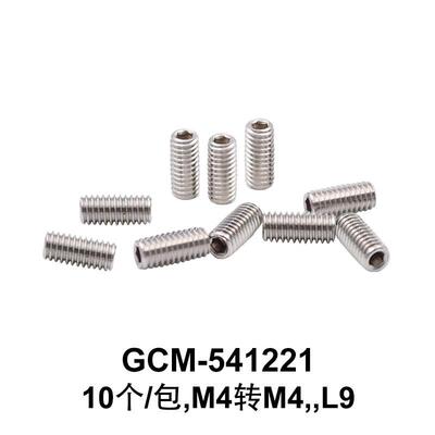 DHCG螺CM-5412系列不锈钢纹换头转大GCM-5412恒光电GCM-541221