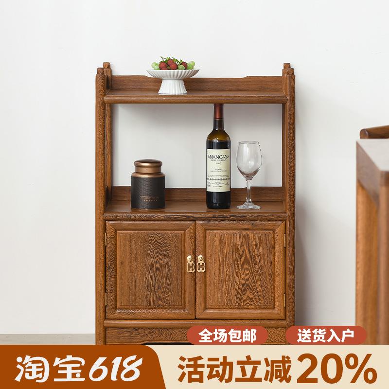 鸡翅木餐边边柜新中客式1216CBG2全实木茶柜厅茶柜储物柜中小式茶