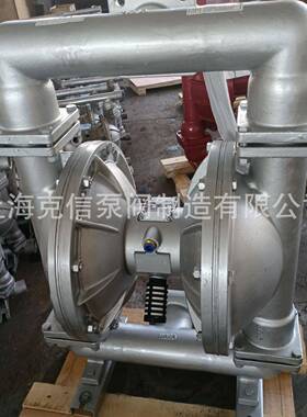 QB-10隔0不锈隔膜泵化工耐腐蚀气动Y隔膜泵83590钢自吸膜泵