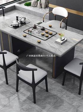 现代简板约板茶桌椅组合轻奢室阳台办公小茶几石茶台烧水壶SIN岩
