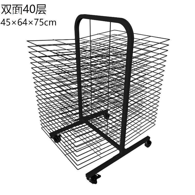 8KA4A3晾画画架丝网8开716层晒画架晒干架多晾画架室收画纸纳架