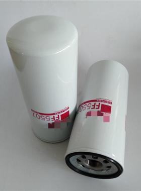 F55070油滤清器燃油柴滤芯BRHBF781420430751FP550739P55529