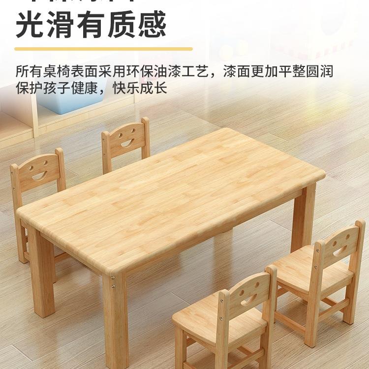 儿园桌子实儿童木桌椅宝宝手桌工玩具早教幼饭桌学习985书写字桌