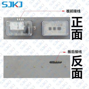 器上海上继GL-2JLP6反时限过流继电荷输配电系负短路统保护包邮