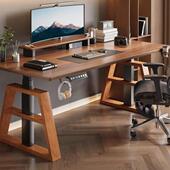 A字动升降桌腿木智能升降桌desk书桌实桌子电YTG竞电桌全自升动降