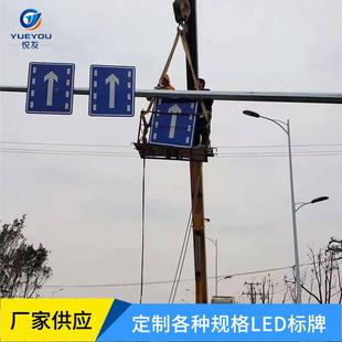 单悬臂交通标杆道反光志全警示指示标路志717安杆