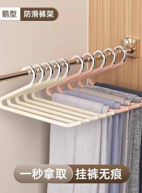 鹅型z日式衣柜字收纳型裤UNW架裤夹衣架用裤防滑家挂子包邮