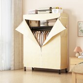 布衣柜家用卧室钢管加粗加厚简易组装 全封闭宿舍儿童牛津布收纳柜