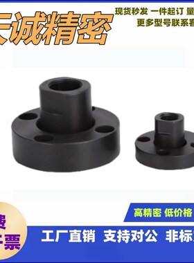 WHG01-M/FJA3/4/5/6/8/10/12/14/16/18/20/22/24/26/27/30/36接头