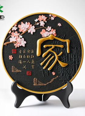 创意玄关摆件家居装饰厅卧室酒柜炭雕工艺品博古架家庭小摆设