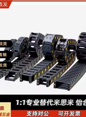 拖炼VAH21-F7 F10 F16-R15 R18-N20 N30 N40 N50 N60 N25-VDH22