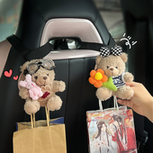 汽车后排挂钩椅背挂钩车内车载多功能挂钩车用可隐藏卡通座椅挂钩