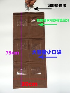 挂钩抹布袋酒店客房车抹布分类袋挂袋布草车工具区分毛巾收纳分类