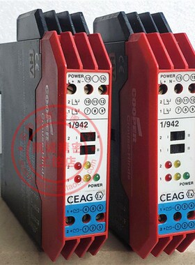 原装德国进口CEAG安全栅隔离栅1/942现货 CEAG 1/942 现货