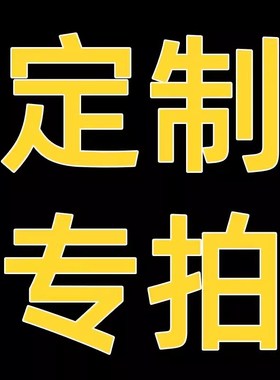 气缸SE100X190SN活塞杆配件