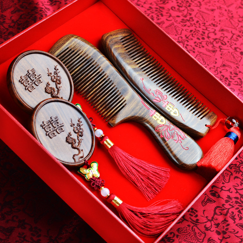结婚木梳镜梳套装婚庆喜梳陪嫁妆送礼一对刻字红檀木对梳礼盒梳子