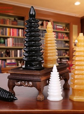 鼎风阁 白玉石九层文昌塔摆件黑曜石黄玉石文昌塔客厅办公桌装饰