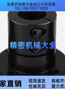 SHCK STHSBN STHSN SSTHSN 8 10 12 16 20 25 30 35 40导向轴支座