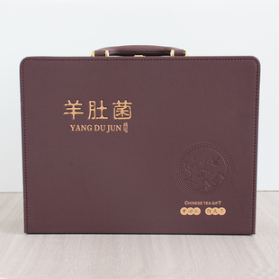 新款 盒羊肚菌礼盒100克150克250g半斤礼品盒空皮盒 高档羊肚菌包装