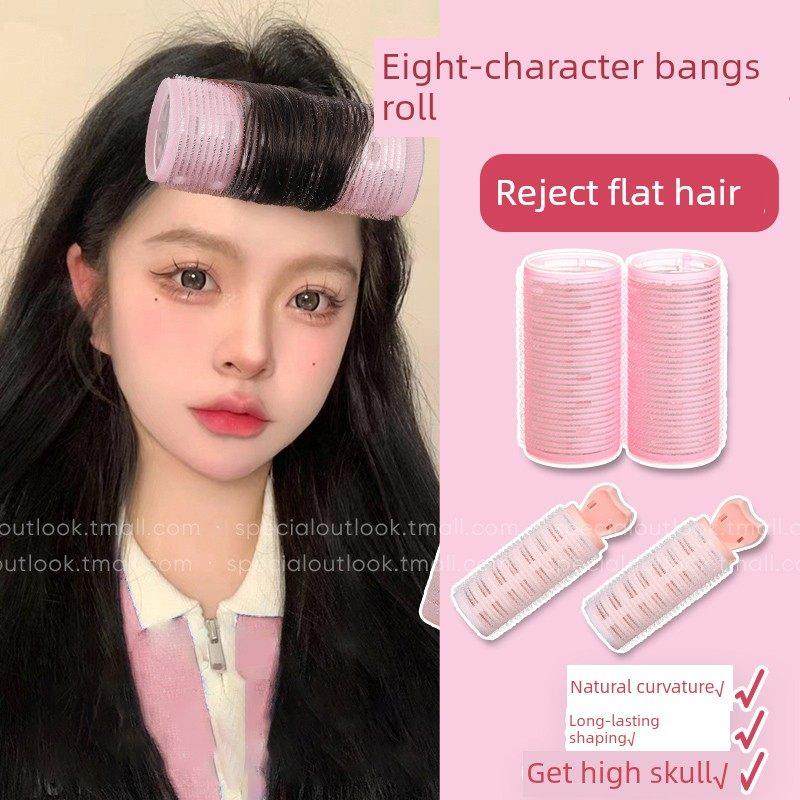 刘海卷刘海卷桶中空空气刘海夹女性额头造型神器卷桶发夹,饰品/流行首饰/时尚饰品新,发饰,淘宝优惠券,粉丝福利购,淘宝优惠卷
