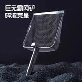 猫砂铲细孔芦丁鸡铲子铲屎神器核桃砂筛子金属不锈钢猫屎粪便铲子