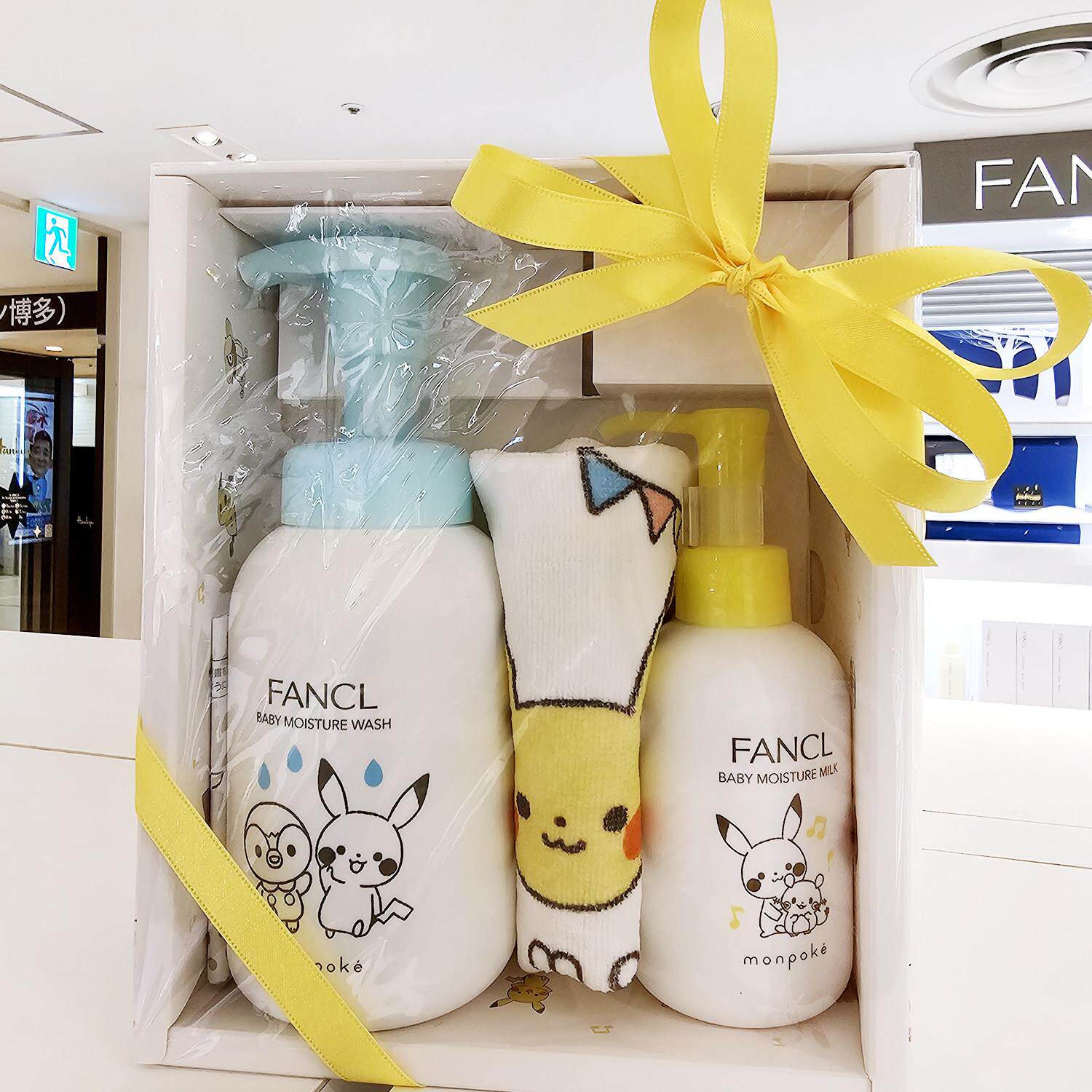日本专柜 Fancl沐浴露润肤乳液护肤套装礼盒(婴幼成人均可用)