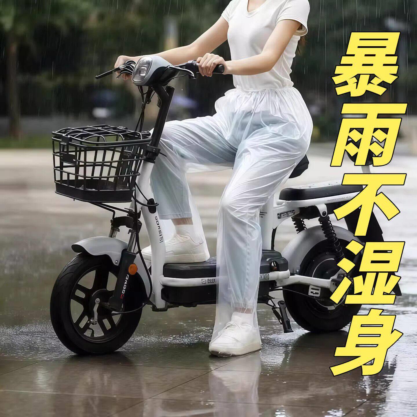 【暴雨不湿身】包脚一次性封脚雨裤鞋长版加厚户外可携式雨衣漂流