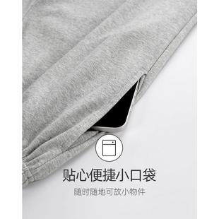 宽松休闲 日本睡衣女春秋款 条纹套装 长裤 居家服可外 棉质亲肤长袖