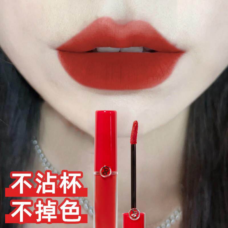 富贵千金感~大牌正品唇泥雾面哑光丝绒口红唇釉唇彩学生平价