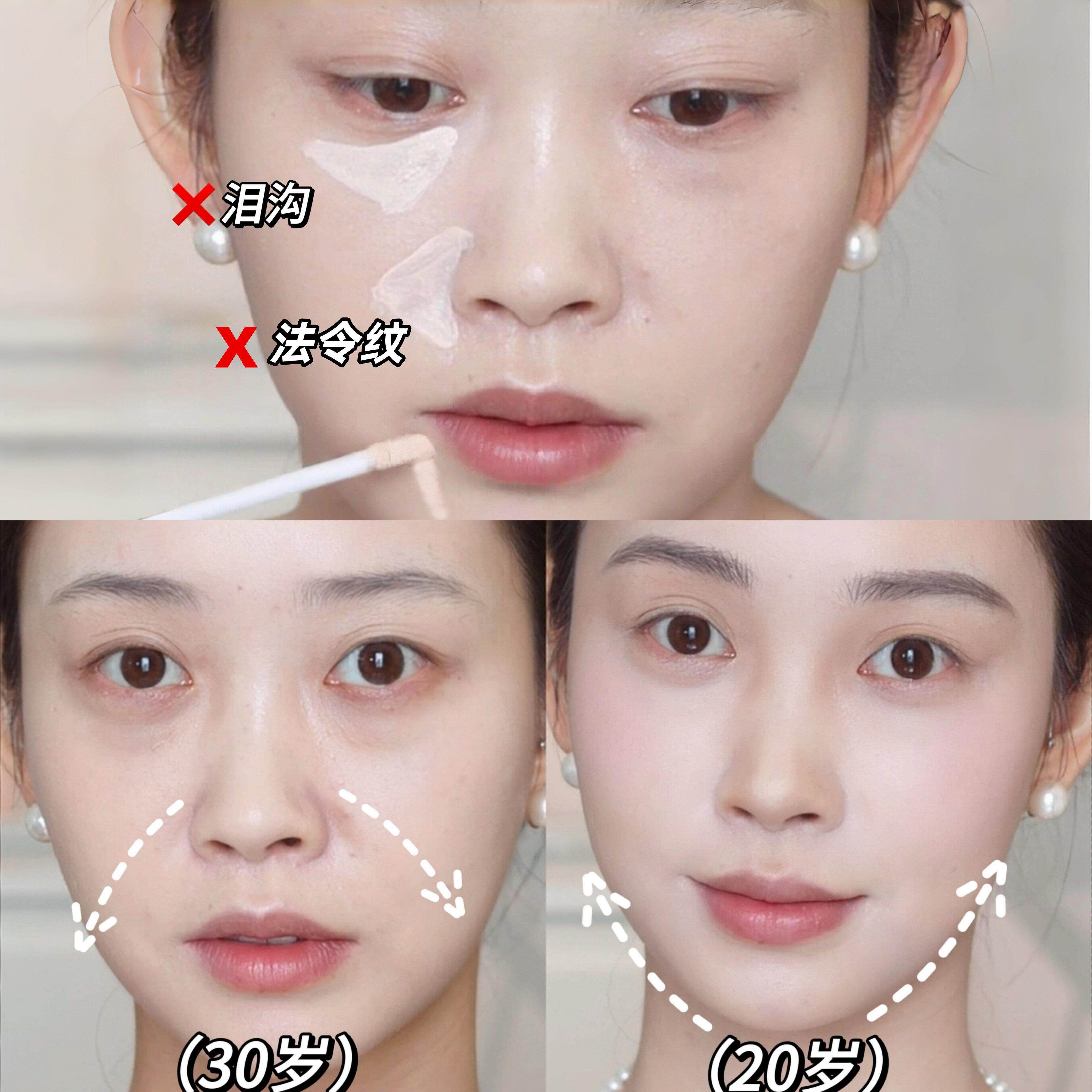 色修双头遮瑕液脸部打底遮黑眼圈毛孔痘印持久提亮膨胀减龄显年轻