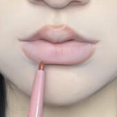 一笔三用 雾面唇线笔勾勒唇形丰唇裸色口红不掉色卧蚕下至DFN