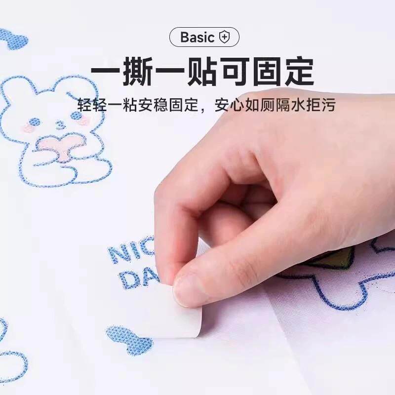 一所次旅性马桶垫独立包装加全覆盖隔1脏厚行用孕产妇月子厕坐便