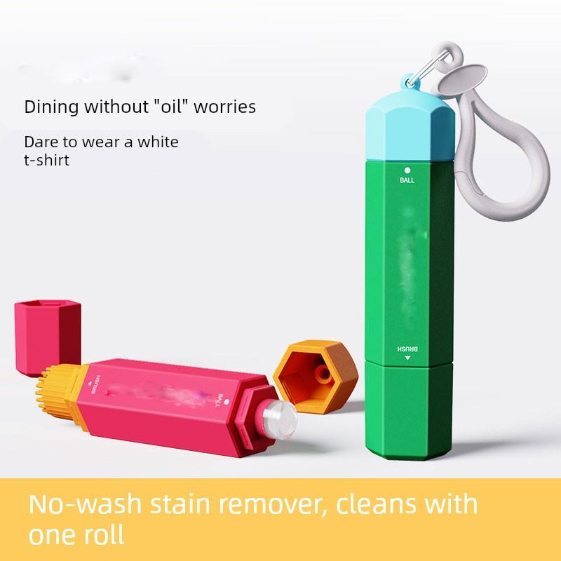 【下单立减50】去渍笔免水洗即时去污便携清洁污渍白色去油渍Y03