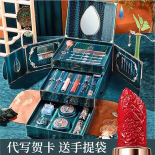 圣诞情人节生日礼物女生送女友闺蜜朋友老婆实用的高级感口红礼盒