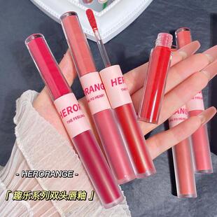 大牌双头唇釉口红雾面丝绒显白唇彩显白不掉色不沾杯 正品