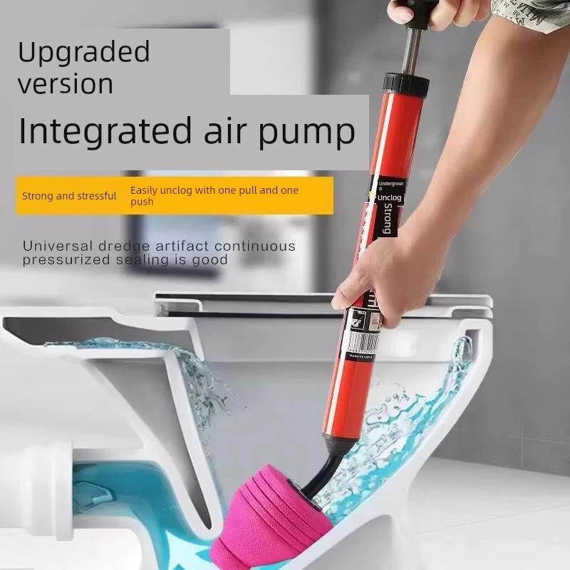 马桶疏通器通厕所神器疏通下水道家用气压式坐便器管道堵塞一炮通