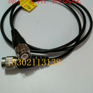 上海华阳工作测振仪 HY-103数据线 工作测振仪配件 测试线