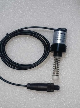 【议价】cosys位移传感器EPR-C4-S001-1500实物一个