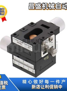 XY轴手动滑台 高精度/燕尾槽/进给丝杠型 XYEG25 40 60