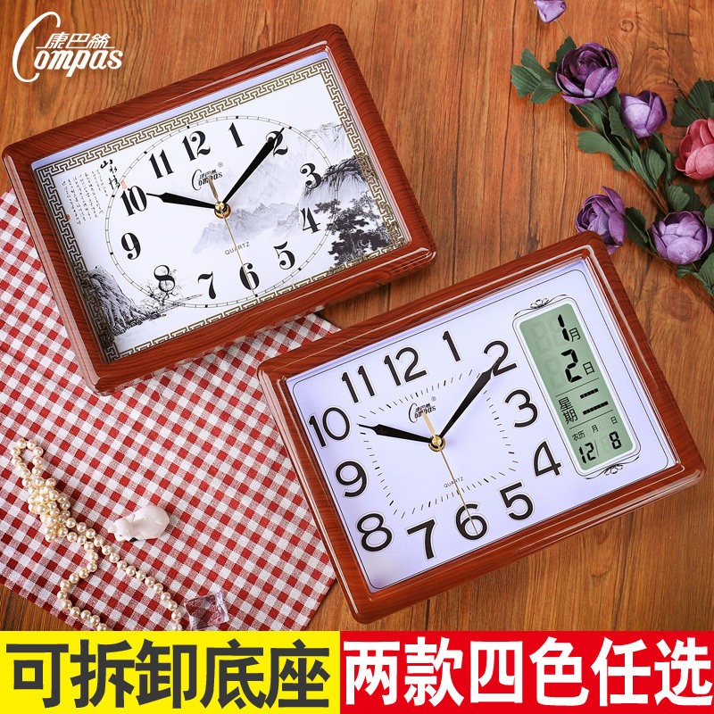 康巴丝座钟表客厅卧室万年历静音日历时钟石英钟现代电子台挂钟