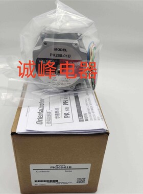 原装东方电机BLHM230K-GFS*450K-GFS*ASM69AA*PK545-A*268M-02A*