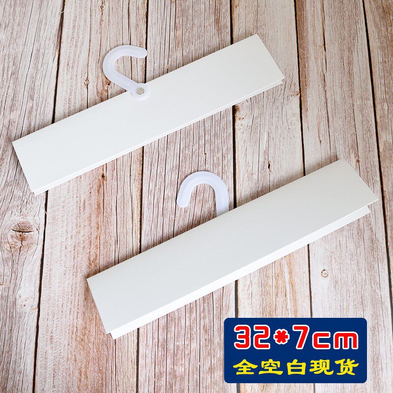 纺织布样挂卡通用布料样卡空白样布吊卡现货挂钩卡头面料挂卡定制