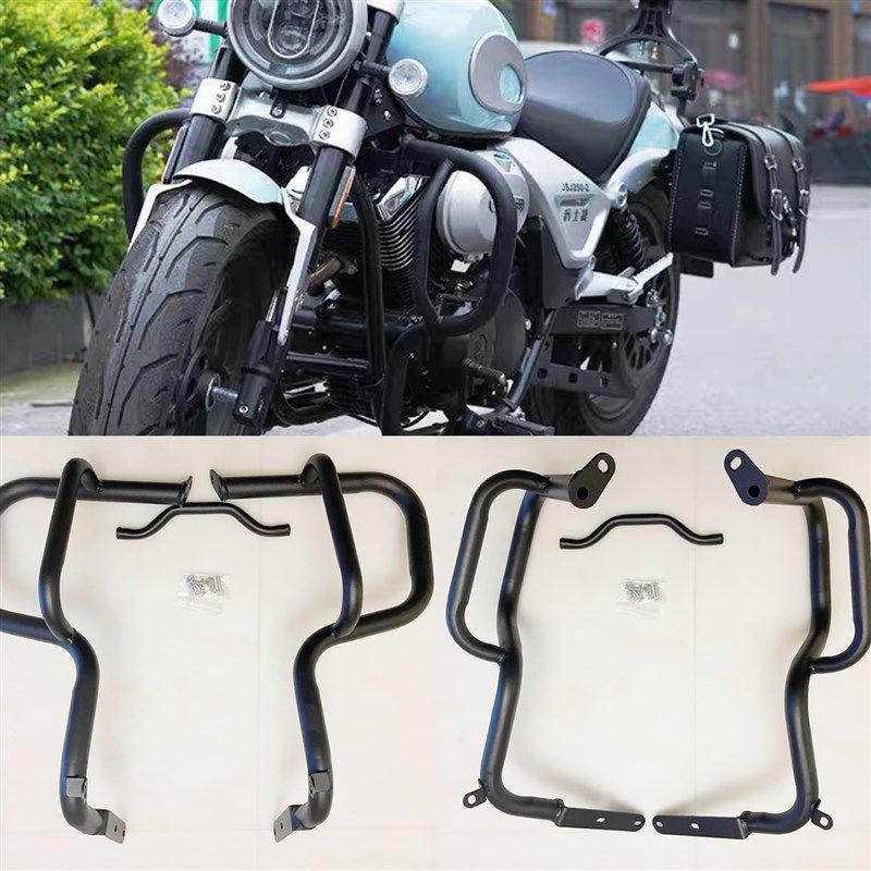 适用于爵士捷DX250保护杠保险杠JSJ250-2摩托车防摔杠改装配件