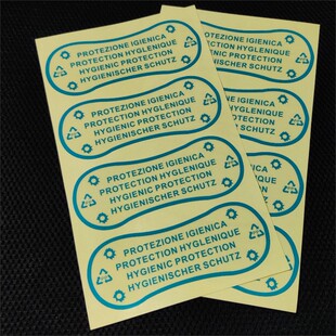 游泳裤 贴纸卫生贴女士泳衣专用标签A 比基尼浪底贴不干胶泳裤