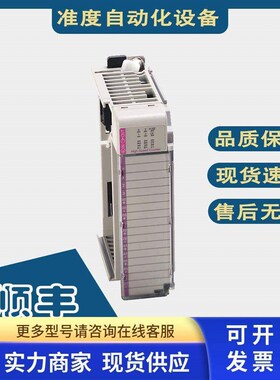 AB罗克韦尔 1769-IQ16F CompactLogix16点高速24VDC输入模块