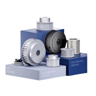 ECB53 ECB58 ECB54 ECB56 ECB59免键梯形齿同步轮 L100 L型ECB51