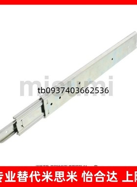 线性滑轨 三段抽拉型 重载钢型 SRRH/SRH15012/15014